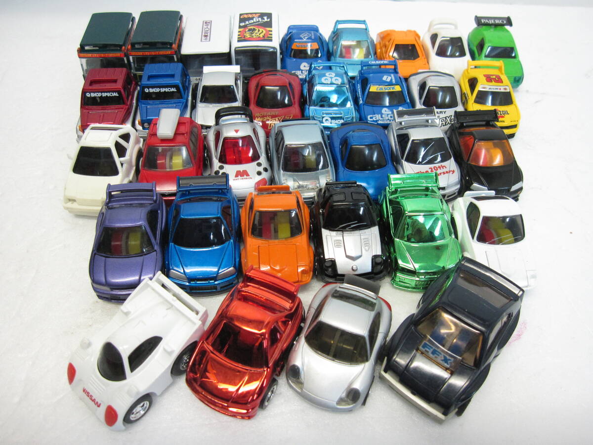 Yahoo!オークション -「ハコスカ」(乗用車) (チョロQ)の落札相場 Yahoo!オークション -「ハコスカ」(乗用車) (チョロQ)の落札相場