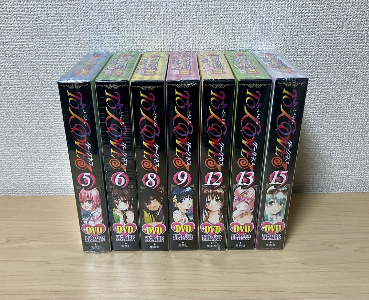 ToLOVEる+ToLOVEるダークネス(DVD付き限定版) 全巻+関連本セット