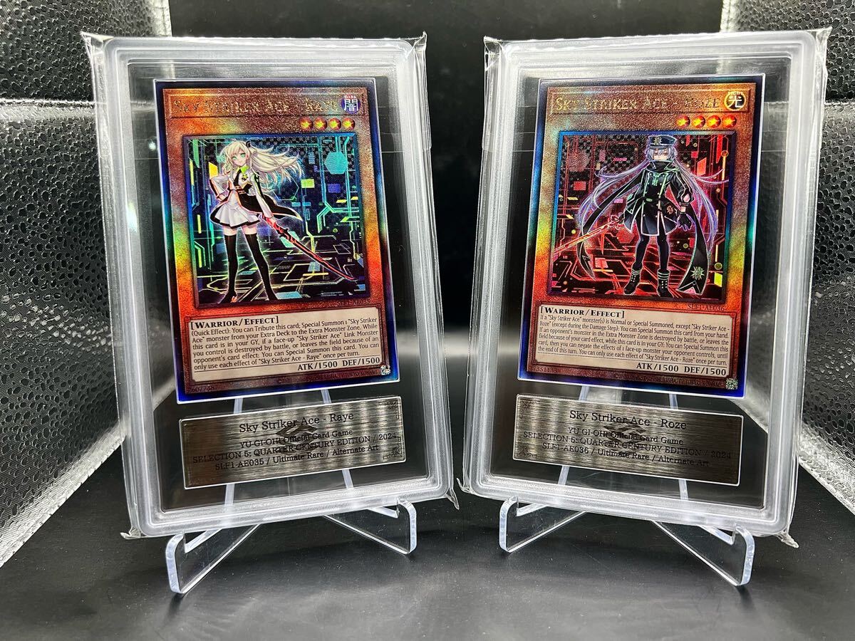 Yahoo!オークション -「遊戯王 アジア レリーフ Yahoo!オークション -「遊戯王 アジア レリーフ