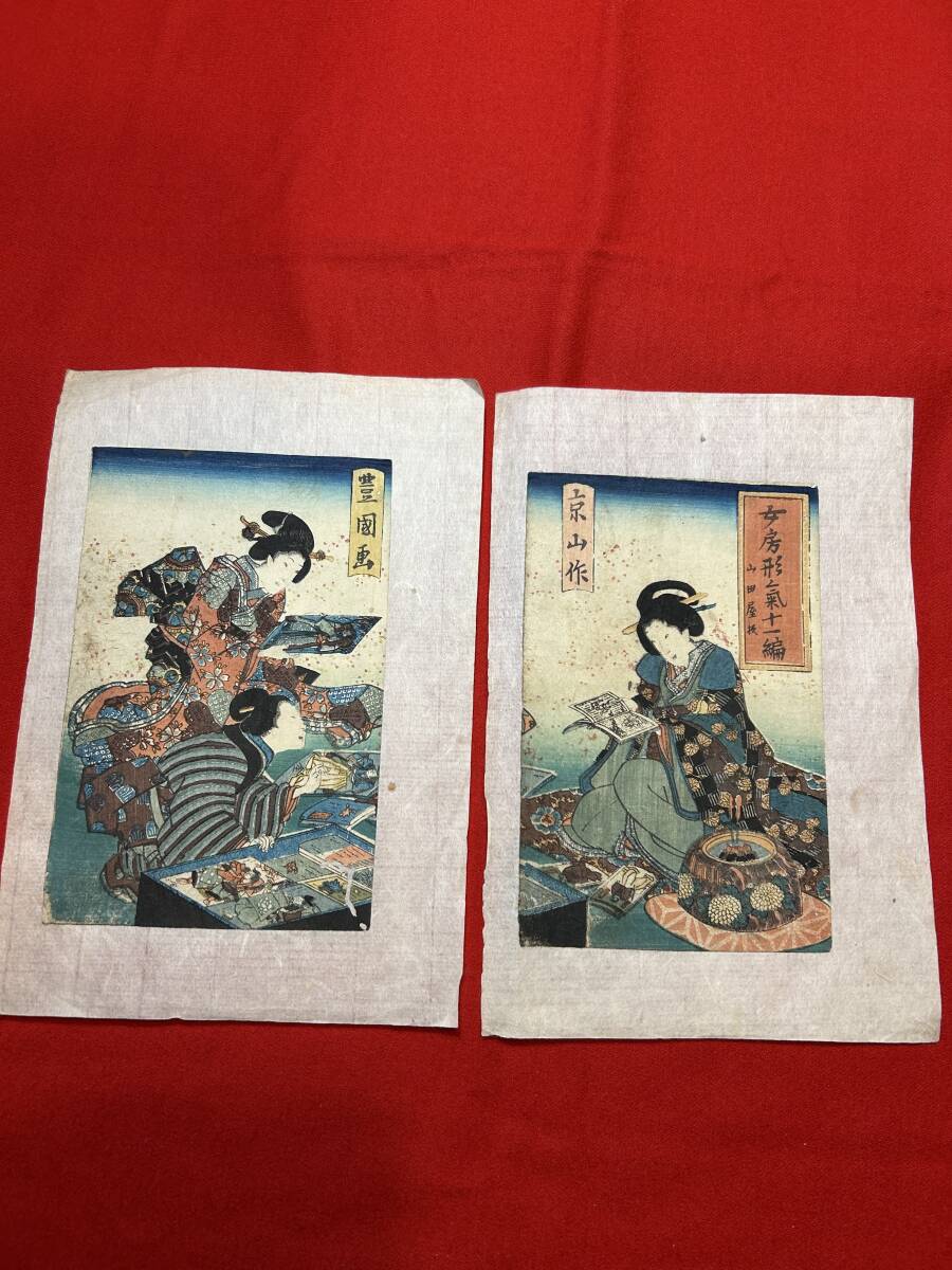2025年最新】Yahoo!オークション -気(絵画)の中古品・新品・未 2025年最新】Yahoo!オークション -気(絵画)の中古品・新品・未