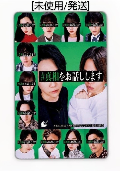 Yahoo!オークション -「中条あやみ」の落札相場・落札価格 Yahoo!オークション -「中条あやみ」の落札相場・落札価格
