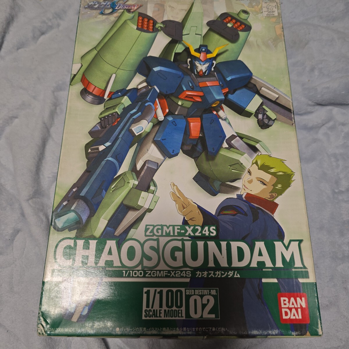 1/100 カオスガンダム｜バンダイ ホビーサイト