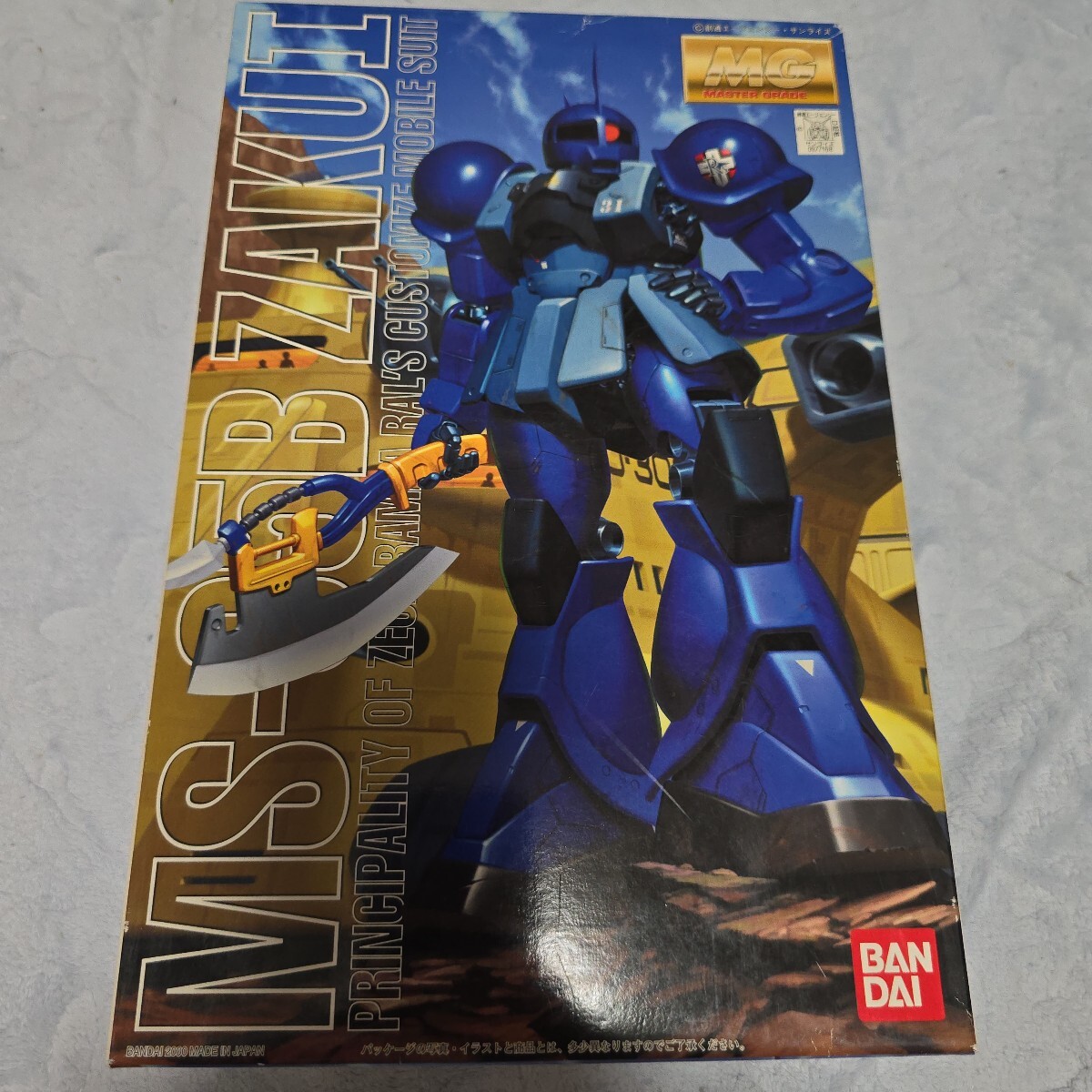 2025年最新】Yahoo!オークション -mg ザクⅠの中古品・新品・未 2025年最新】Yahoo!オークション -mg ザクⅠの中古品・新品・未