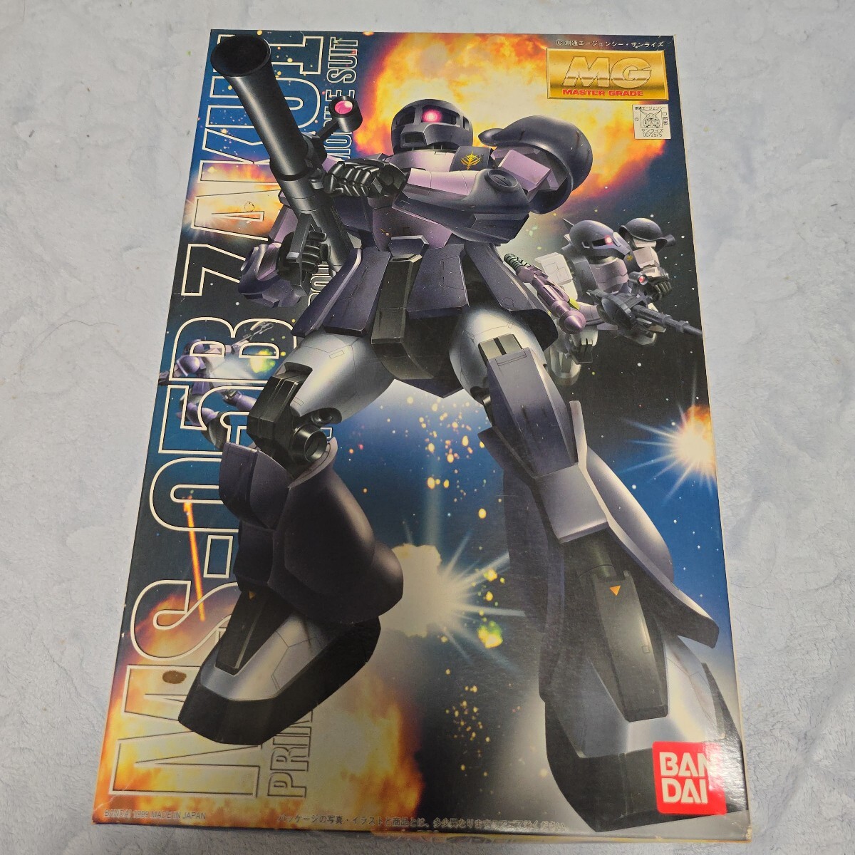 2025年最新】Yahoo!オークション -mg ms-05の中古品・新品・未 2025年最新】Yahoo!オークション -mg ms-05の中古品・新品・未