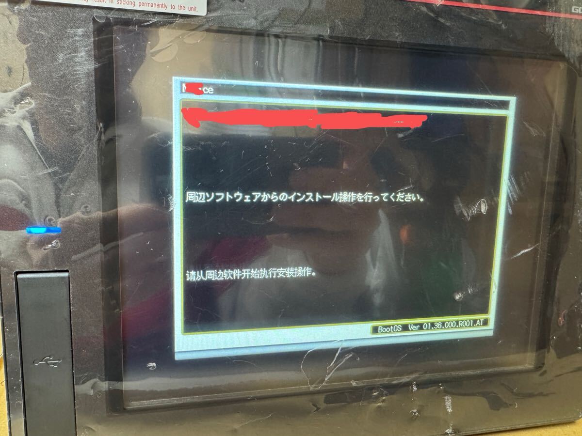 Yahoo!オークション -「三菱 gt2708」の落札相場・落札価格 Yahoo!オークション -「三菱 gt2708」の落札相場・落札価格