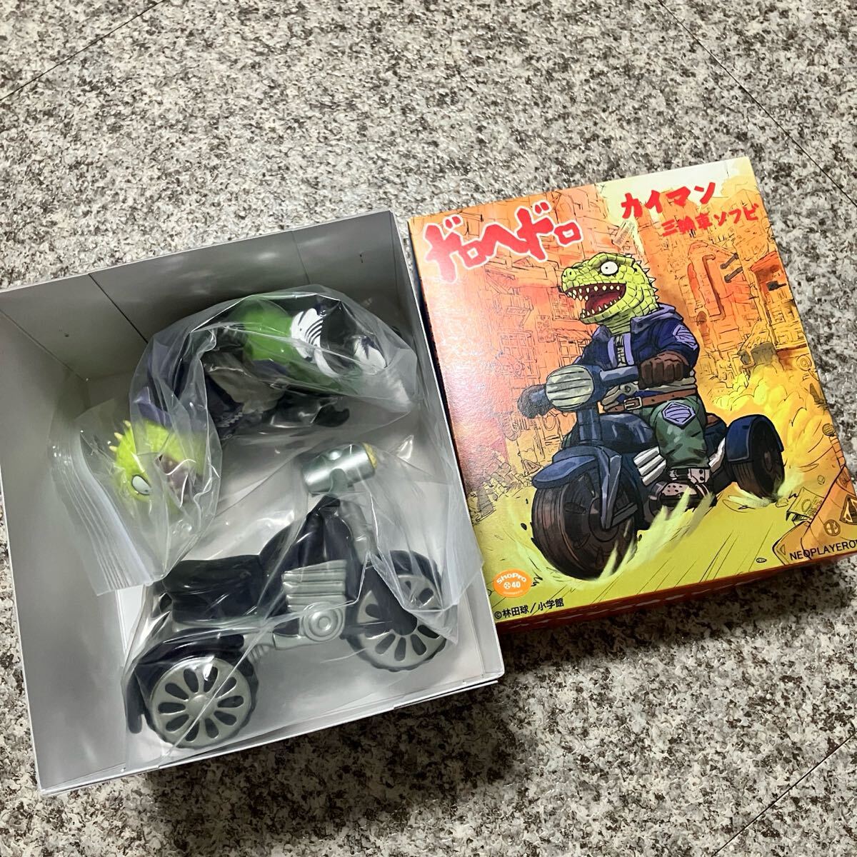 2025年最新】Yahoo!オークション -ソフビ三輪車の中古品・新品 2025年最新】Yahoo!オークション -ソフビ三輪車の中古品・新品