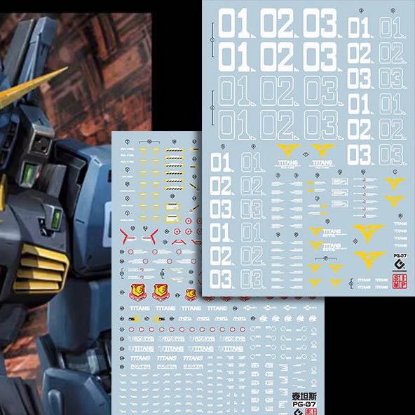 2025年最新】Yahoo!オークション -pg ガンダム デカール 2025年最新】Yahoo!オークション -pg ガンダム デカール