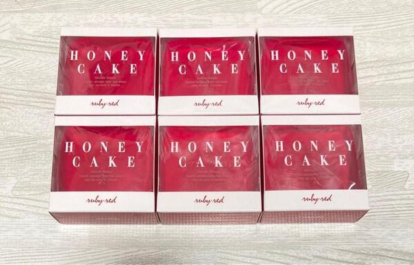 資生堂 ホネケーキ(ルビーレッド) 100g 6個セット