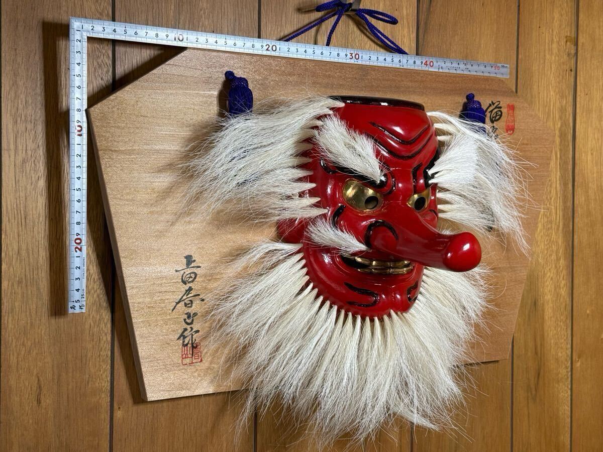 Yahoo!オークション -「天狗 お面」(アンティーク、コレクション Yahoo!オークション -「天狗 お面」(アンティーク、コレクション