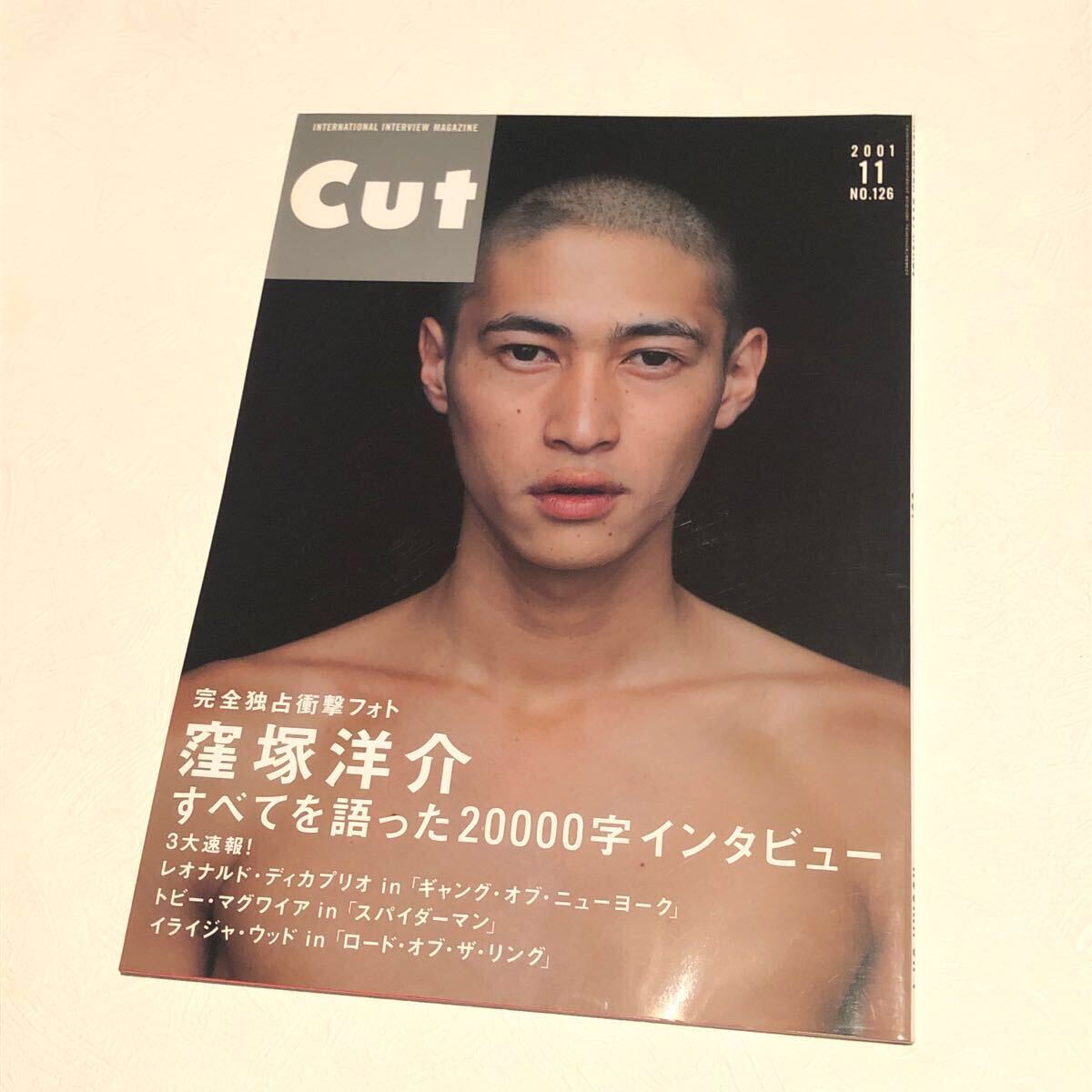 休日限定 2025年最新】Yahoo!オークション -cut 2001(本、雑誌)の中古品 Cut