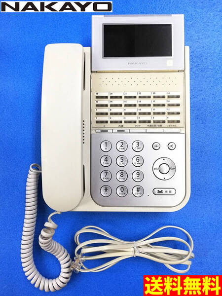 【送料無料】ナカヨ 24ボタン標準電話機 NYC-24iF-SDW 電話ケーブル付属 NAKAYO ビジネスフォン ビジネスホン ホワイト (管理NoU183F)