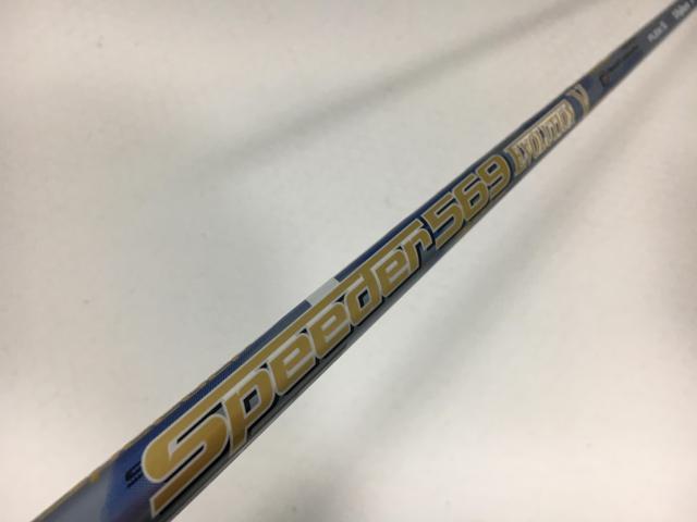 【格安，豊富な】 Yahoo!オークション - 即決 中古美品 シャフト単品 (ヤマハ スリーブ付... 部品