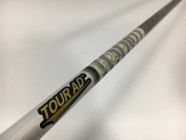 2025年最新】Yahoo!オークション -tour ad tp 5の中古品・新品 2025年最新】Yahoo!オークション -tour ad tp 5の中古品・新品
