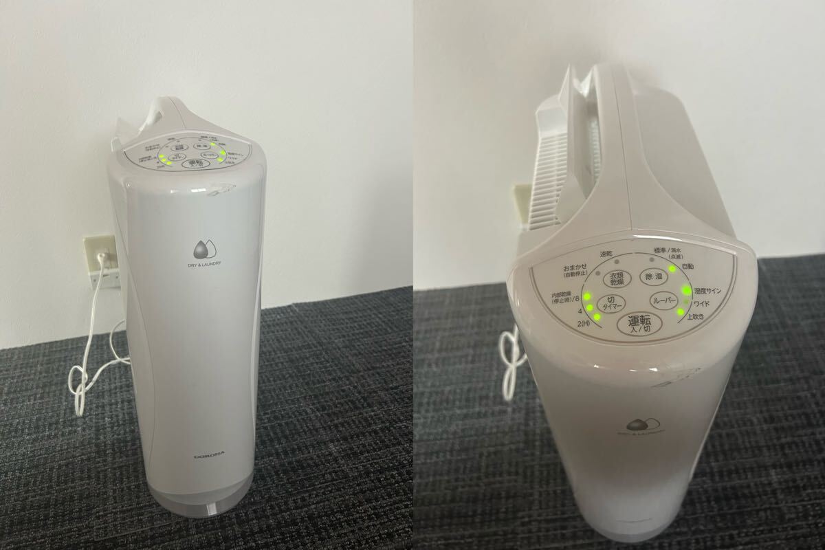 2025年最新】Yahoo!オークション -cd-s6323の中古品・新品・未 2025年最新】Yahoo!オークション -cd-s6323の中古品・新品・未