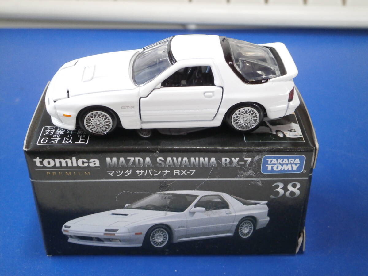 Yahoo!オークション -「rx-7 fc」(ミニカー) の落札相場・落札価格