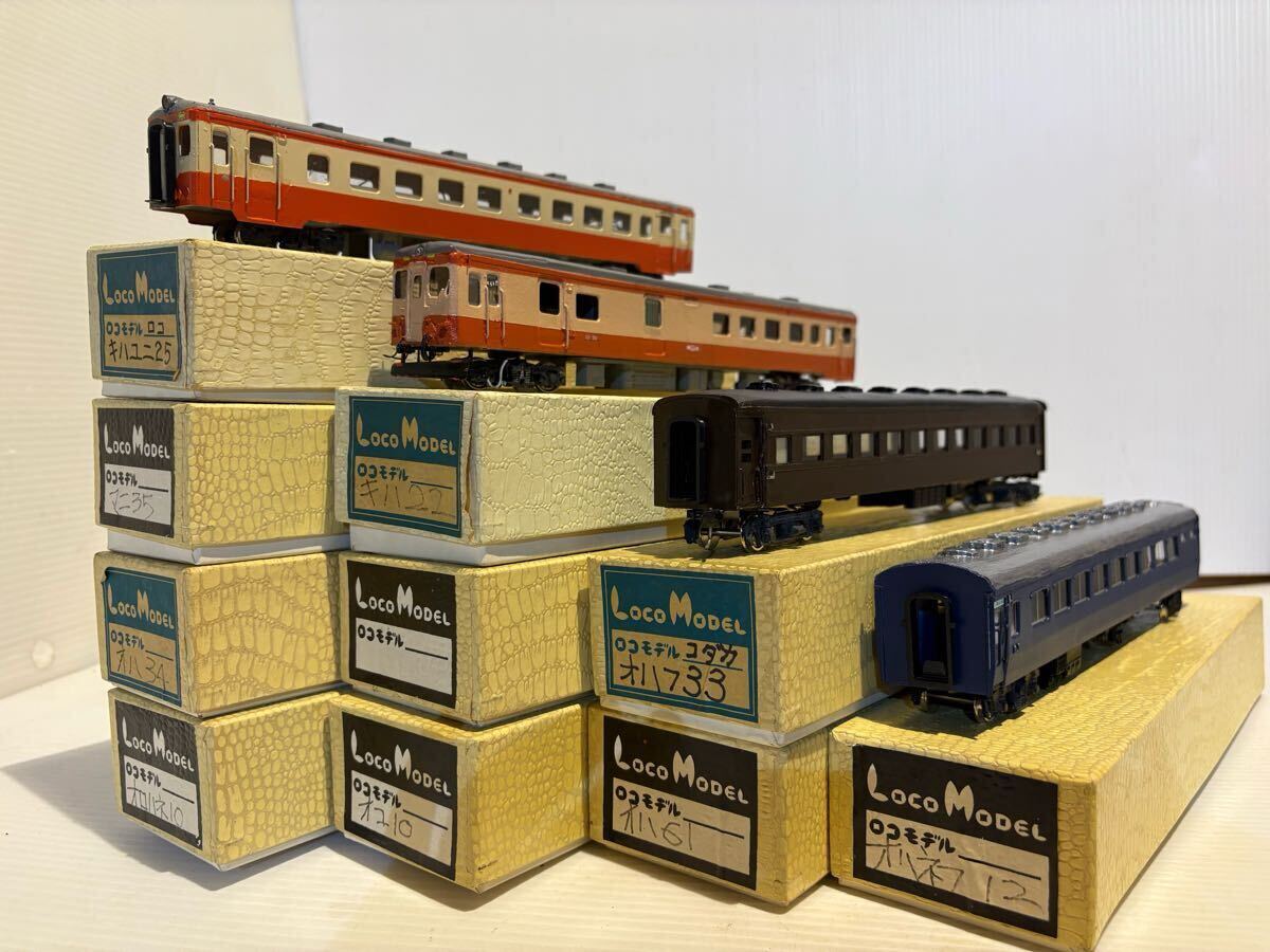 2025年最新】Yahoo!オークション - JR、国鉄車輌(HOゲージ 鉄道 2025年最新】Yahoo!オークション - JR、国鉄車輌(HOゲージ 鉄道