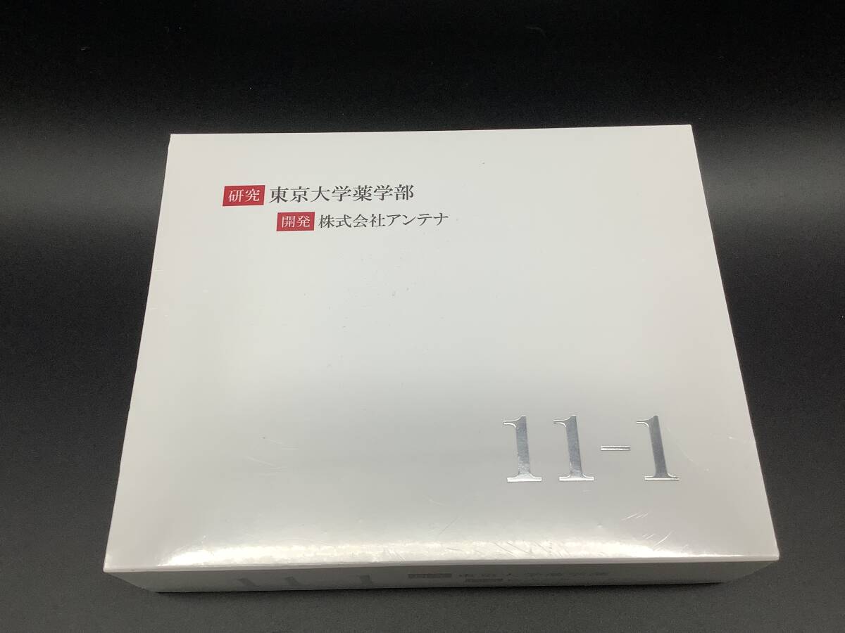 Yahoo!オークション -「11-1 乳酸菌」(健康食品) の落札相場 Yahoo!オークション -「11-1 乳酸菌」(健康食品) の落札相場