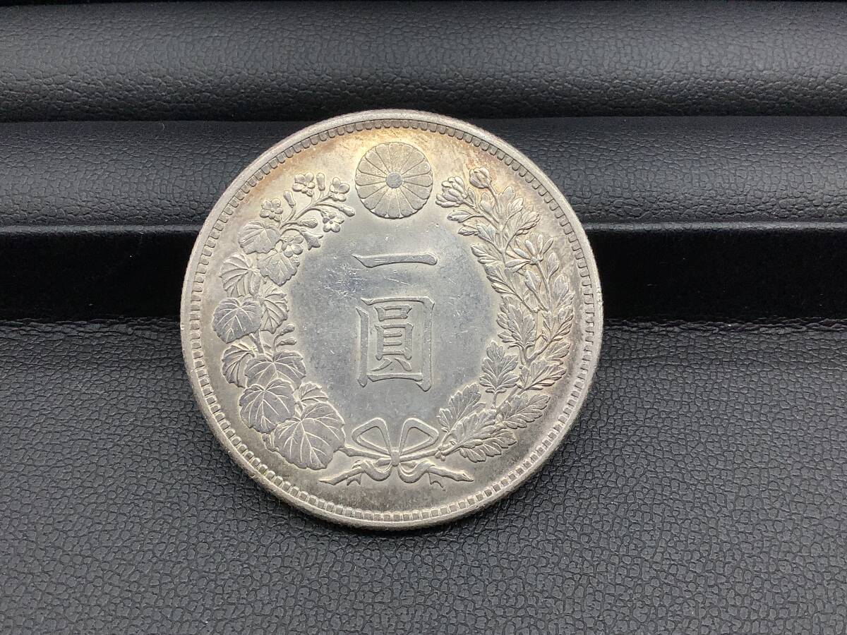Yahoo!オークション -「明治30年1円銀貨」の落札相場・落札価格 Yahoo!オークション -「明治30年1円銀貨」の落札相場・落札価格
