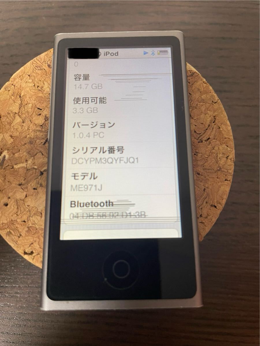 2025年最新】Yahoo!オークション -ipod nano 第7世代の中古品 2025年最新】Yahoo!オークション -ipod nano 第7世代の中古品