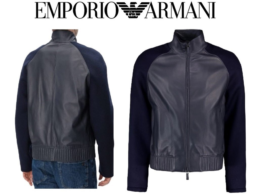 EMPORIO ARMANI - 極美品▽EMPORIO ARMANI エンポリオ