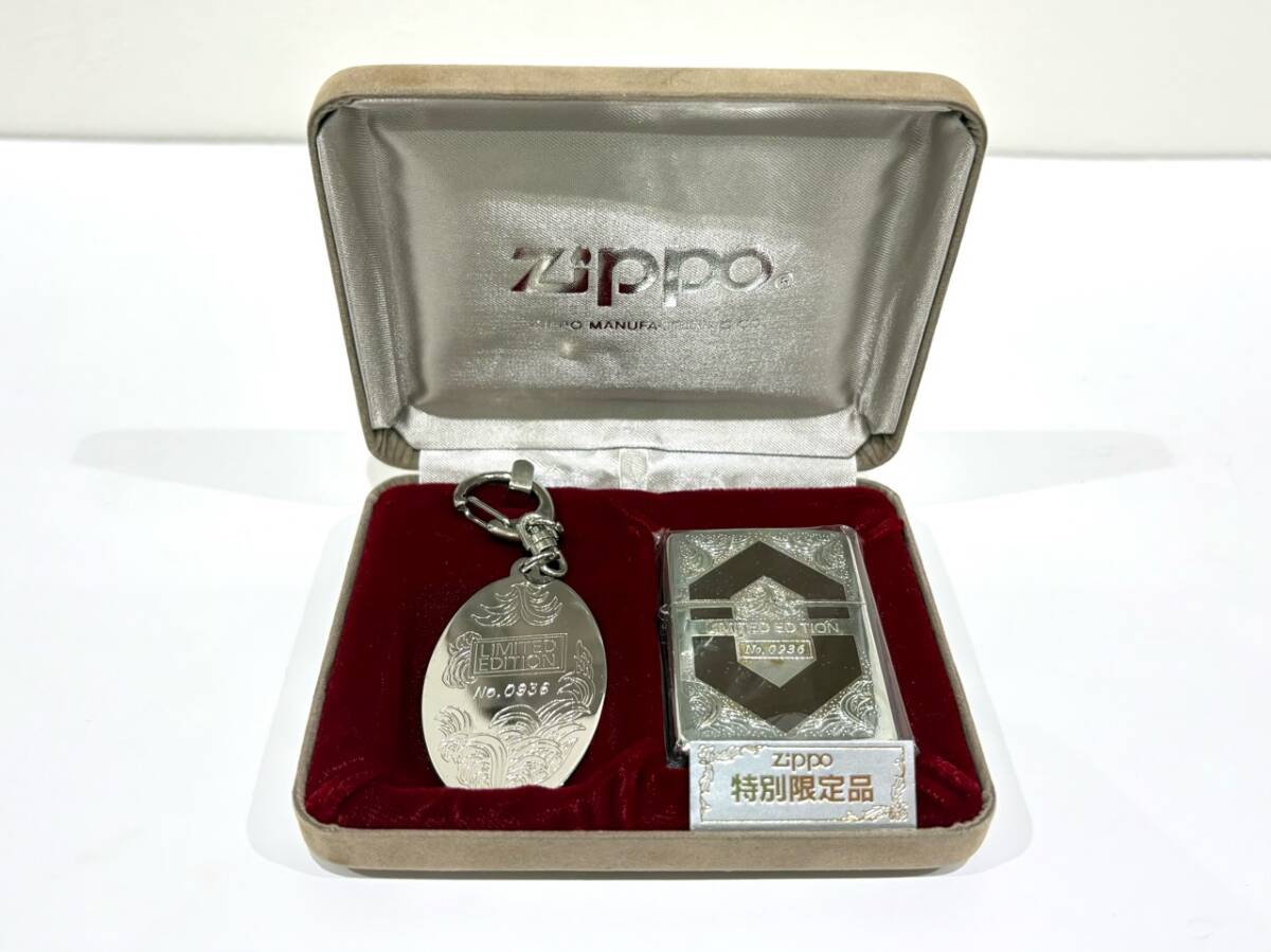 Yahoo!オークション -「zippo ライター 限定リミテッド」(雑貨 Yahoo!オークション -「zippo ライター 限定リミテッド」(雑貨