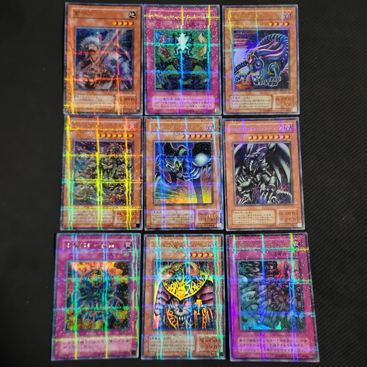 Yahoo!オークション -「遊戯王 レッドアイズブラックメタル Yahoo!オークション -「遊戯王 レッドアイズブラックメタル