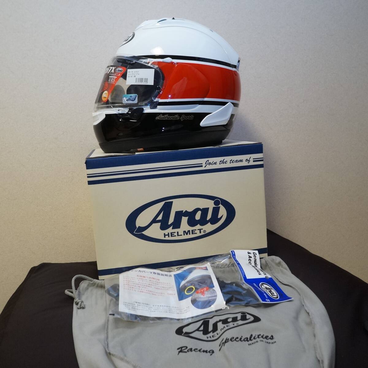 2025年最新】Yahoo!オークション -arai rx7x(フルフェイス(オン 2025年最新】Yahoo!オークション -arai rx7x(フルフェイス(オン
