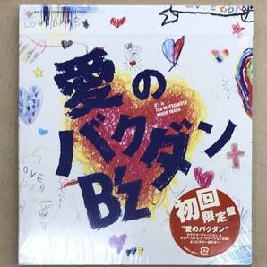 ,新品未開封CD☆B’z,. 愛のバクダン (2005/03/09)/ BMCV4003