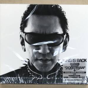 新品未開封CD☆布袋寅泰,. DOBERMAN(2003/09/26)/ TOCT25094