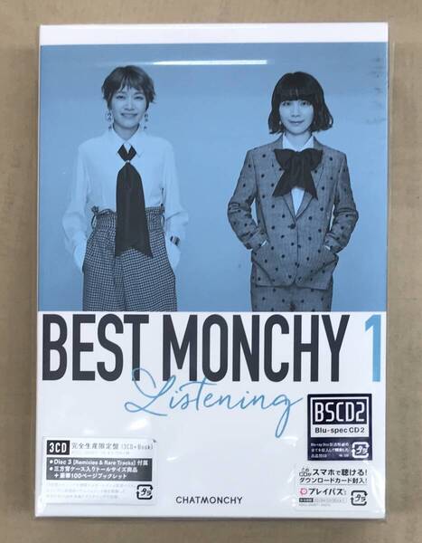 新品未開封CD☆チャットモンチー.。BEST MONCHY 1 .Listening(2018/10/31)/ KSCL30067