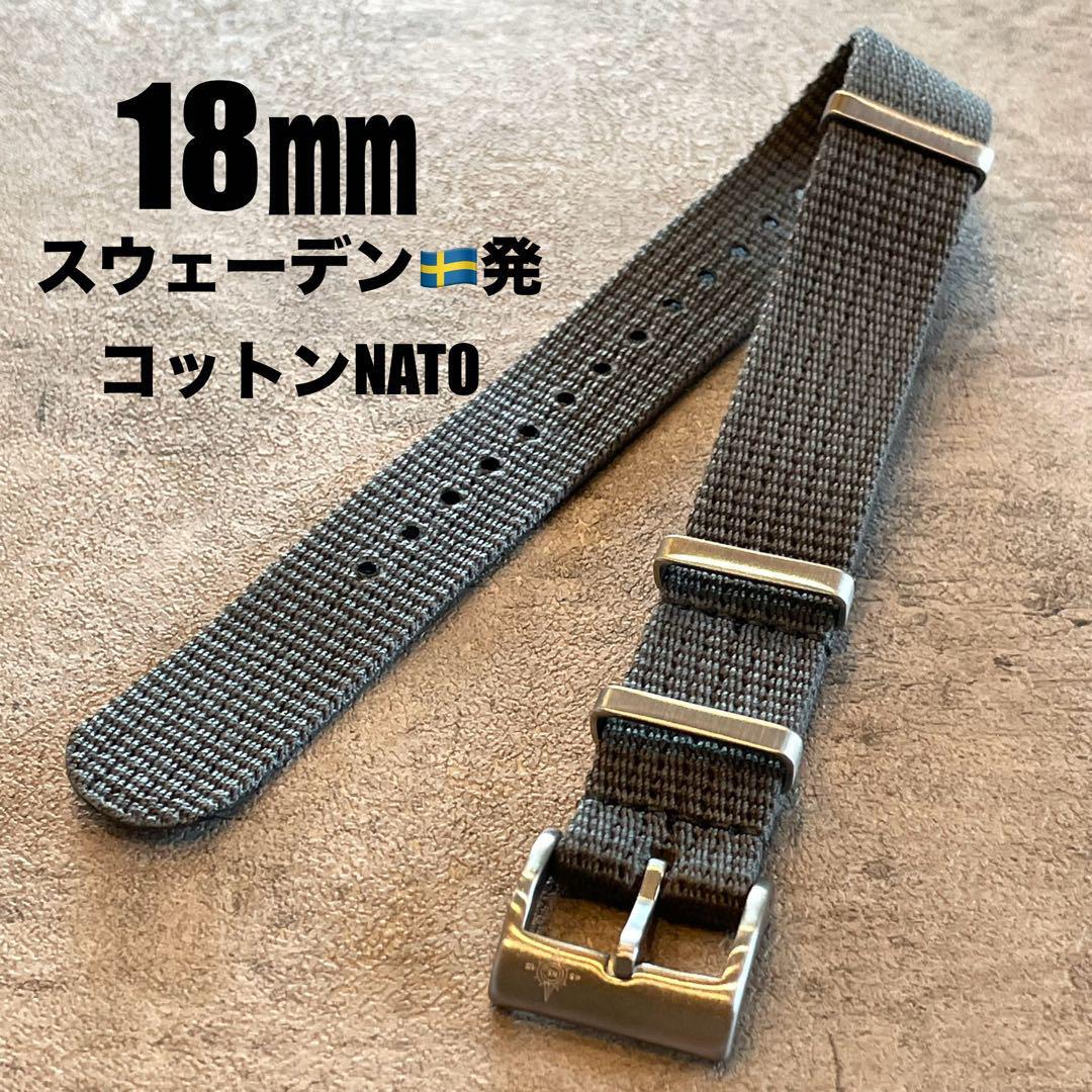 2025年最新】Yahoo!オークション -nato ベルト 18の中古品・新品