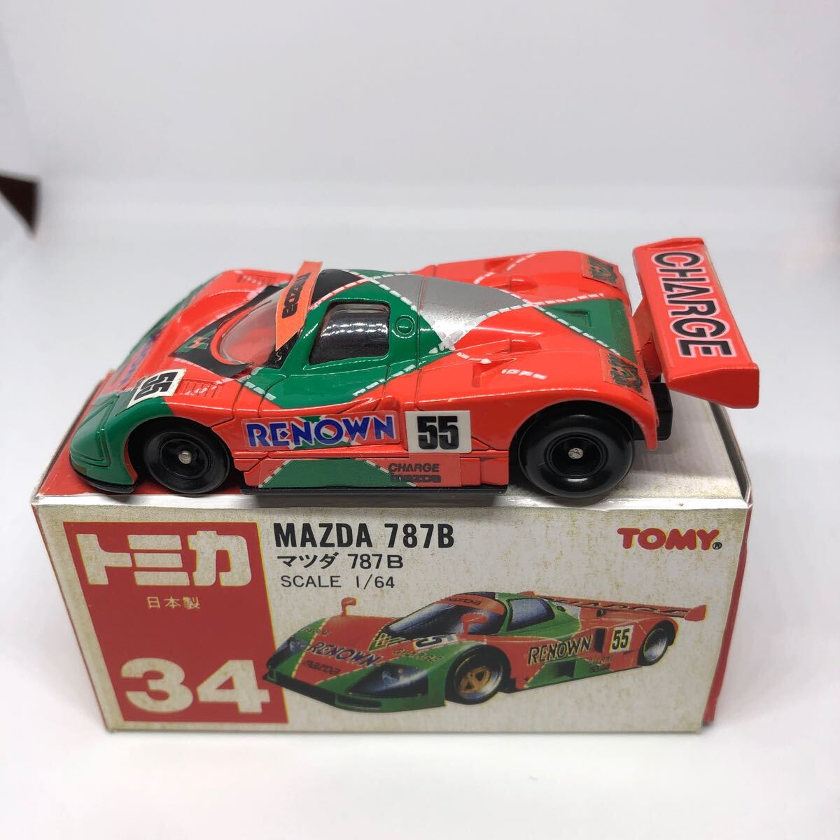 Yahoo!オークション -「トミカ マツダ787b」の落札相場・落札価格 Yahoo!オークション -「トミカ マツダ787b」の落札相場・落札価格