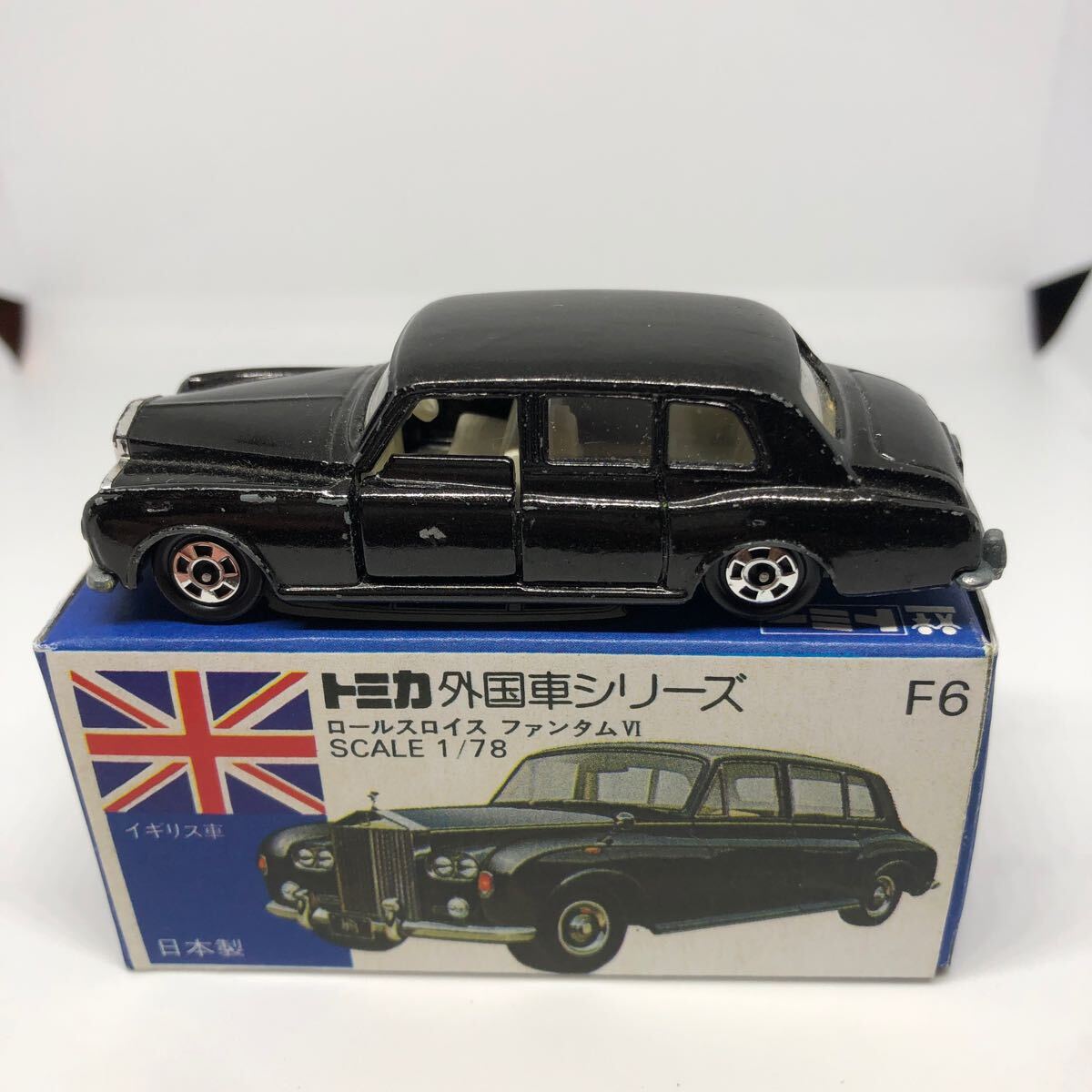 Yahoo!オークション -「トミカ ロールスロイスファンタム」の Yahoo!オークション -「トミカ ロールスロイスファンタム」の