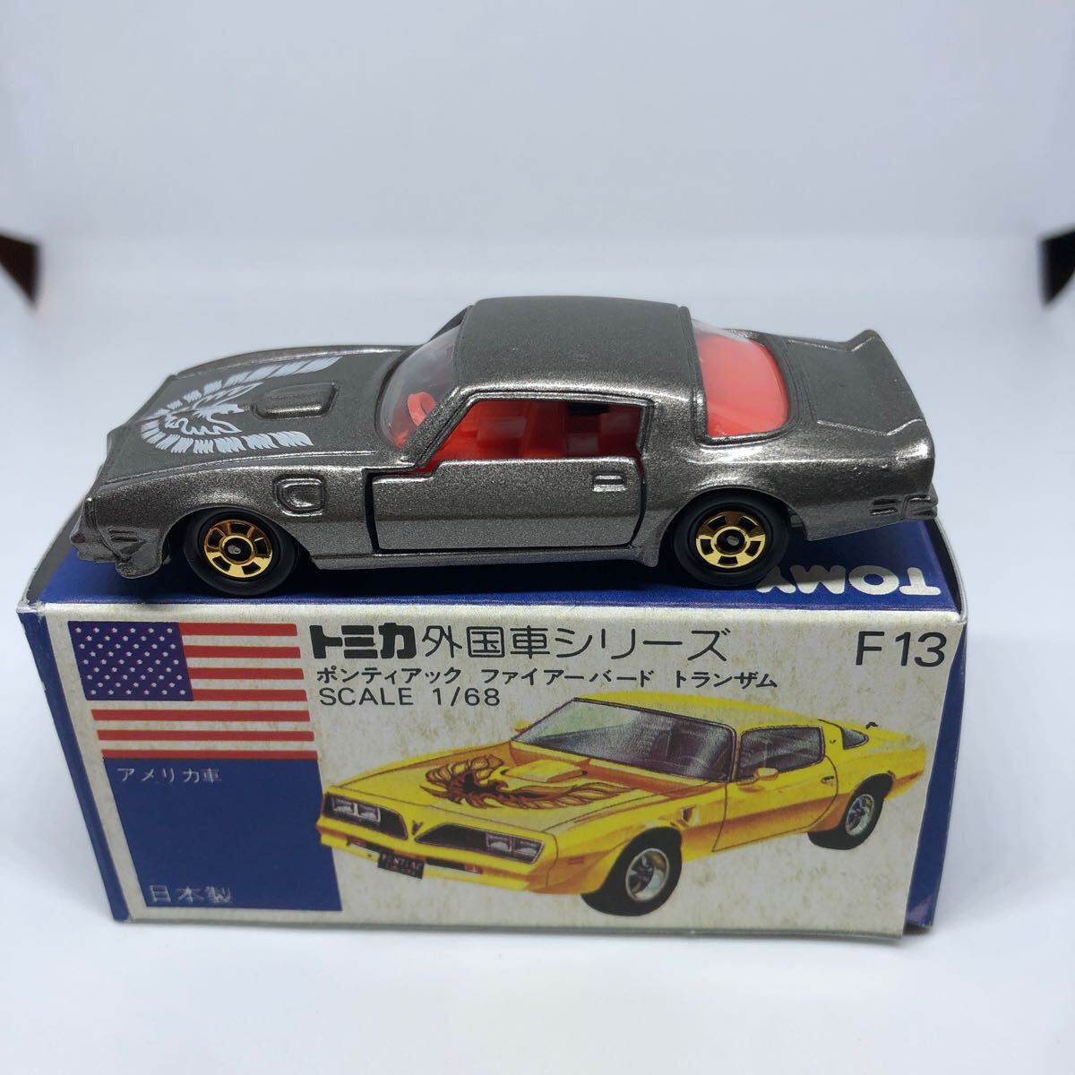 Yahoo!オークション -「f13」(トミカ) (自動車)の落札相場・落札価格 Yahoo!オークション -「f13」(トミカ) (自動車)の落札相場・落札価格
