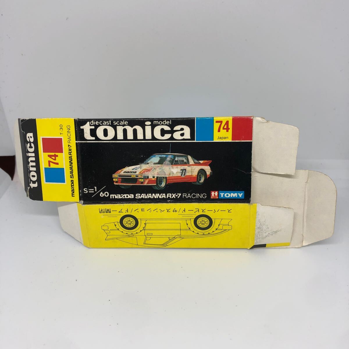 Yahoo!オークション -「トミカ サバンナ rx-7 レーシング」の Yahoo!オークション -「トミカ サバンナ rx-7 レーシング」の