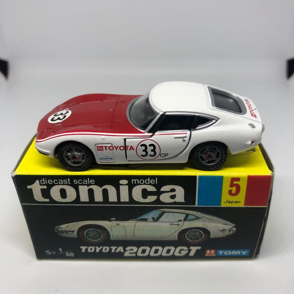 2025年最新】Yahoo!オークション -トミカトヨタ2000gt黒箱の中古 2025年最新】Yahoo!オークション -トミカトヨタ2000gt黒箱の中古