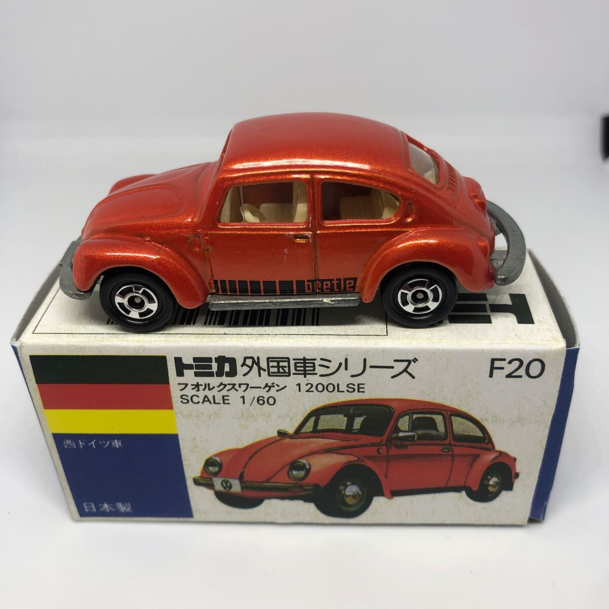 Yahoo!オークション -「トミカ日本製フォルクスワーゲン」の落札 Yahoo!オークション -「トミカ日本製フォルクスワーゲン」の落札