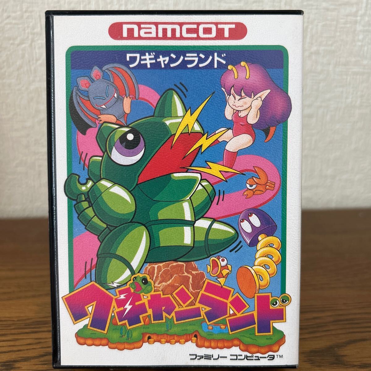 Yahoo!オークション -「ファミコン ワギャンランド」の落札相場 Yahoo!オークション -「ファミコン ワギャンランド」の落札相場