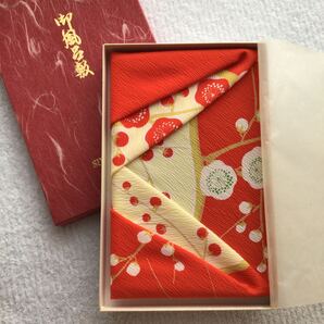 【布フ-1】風呂敷 ふろしき