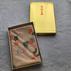 【布フ-12】風呂敷 ふろしき ※難あり