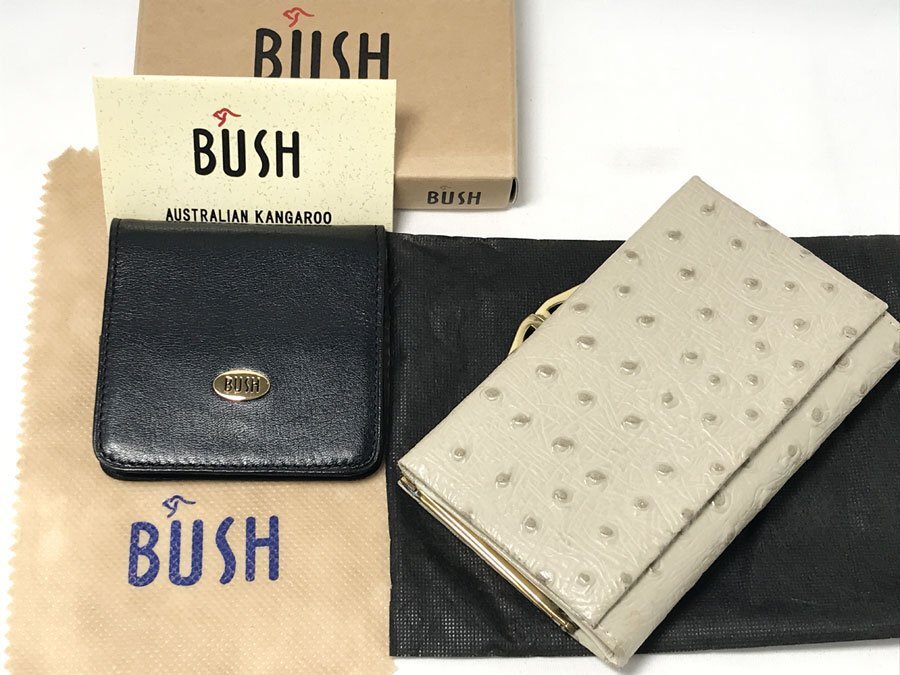 Yahoo!オークション -「オーストリッチ 長財布 黒」の落札相場 Yahoo!オークション -「オーストリッチ 長財布 黒」の落札相場