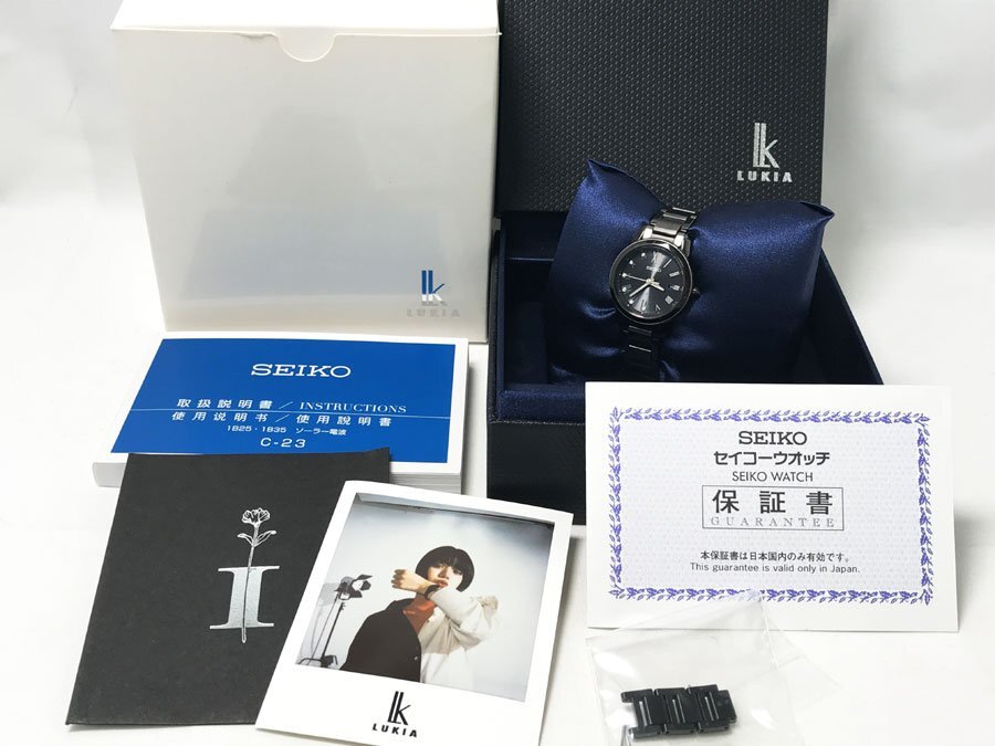 Yahoo!オークション -「セイコー ルキア 限定」(さ行) (ブランド Yahoo!オークション -「セイコー ルキア 限定」(さ行) (ブランド