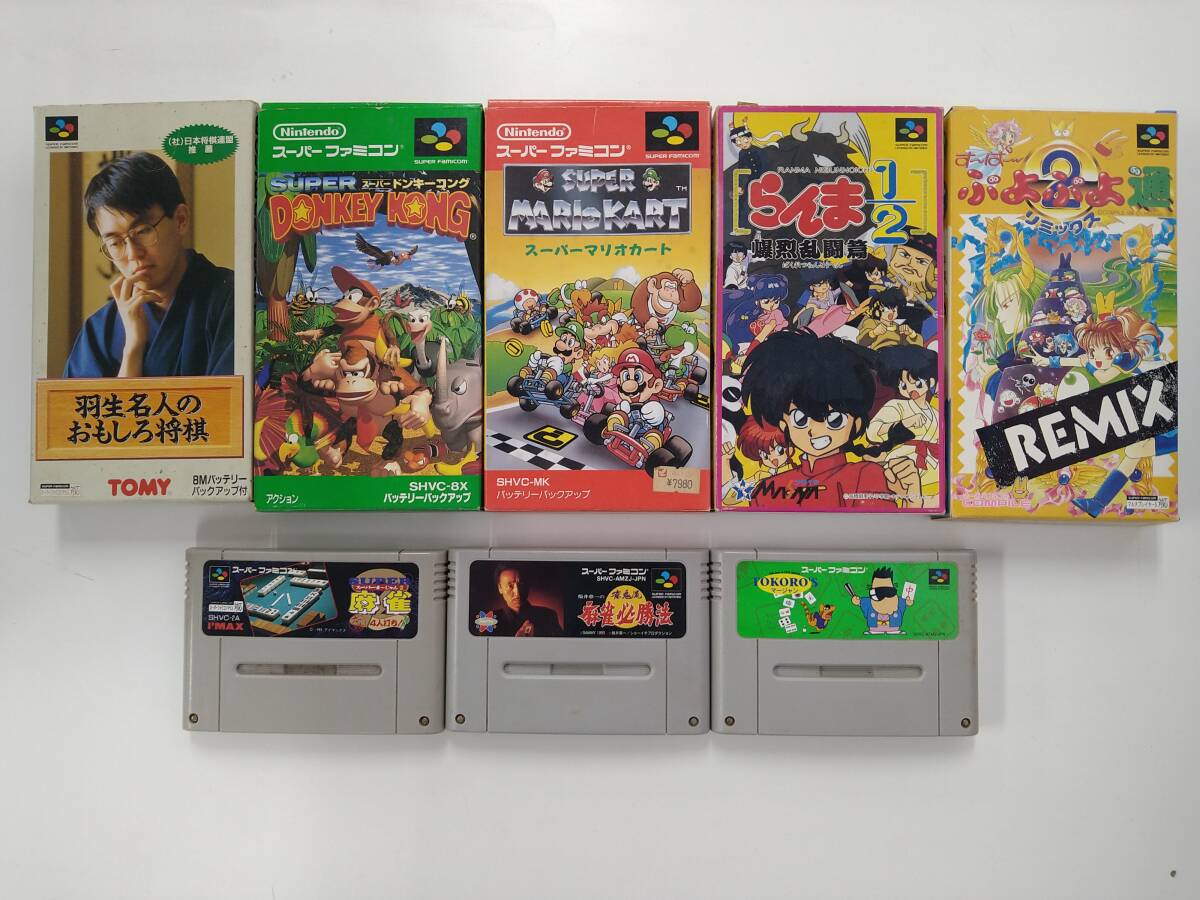 スーパーファミコン - スーパーファミコン カセット10本 の通販