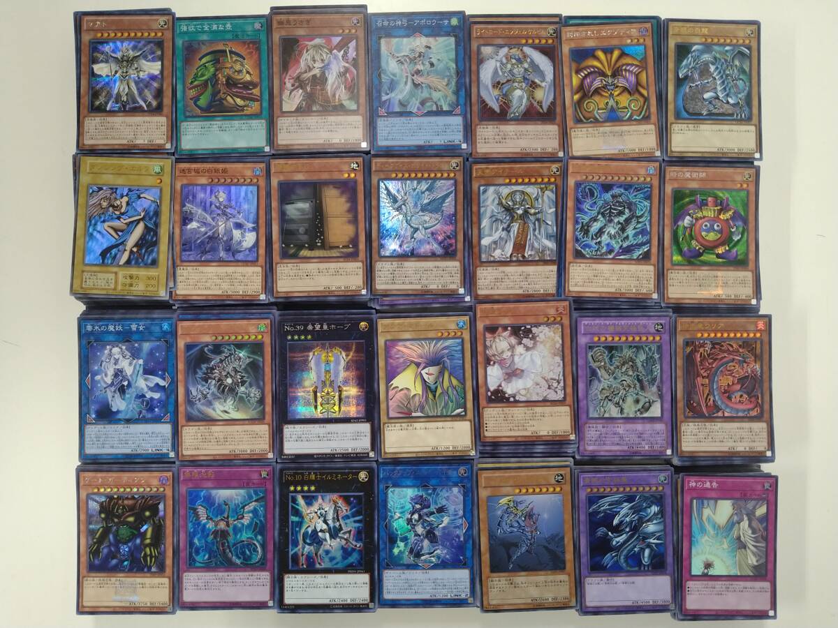 2025年最新】Yahoo!オークション -遊戯王 引退 デッキの中古品 2025年最新】Yahoo!オークション -遊戯王 引退 デッキの中古品