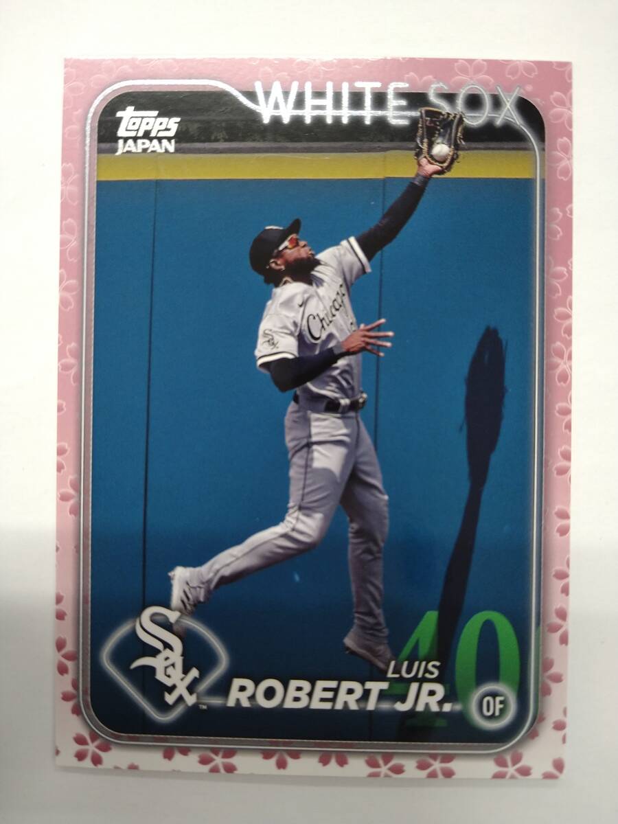 2024 Topps Series 1 Luis Robert Jr. Chicago White Sox #249