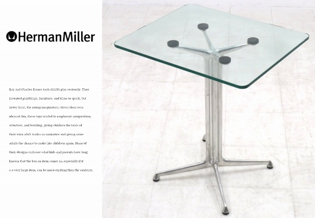 Yahoo!オークション -「ハーマンミラー テーブル」(家具