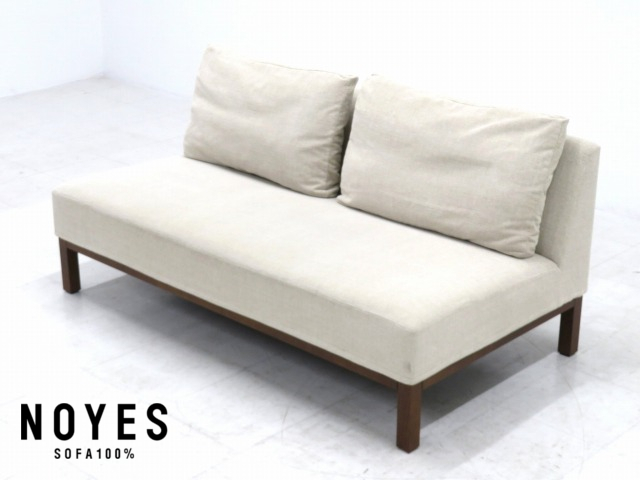 Yahoo!オークション -「noyes ソファ」の落札相場・落札価格 Yahoo!オークション -「noyes ソファ」の落札相場・落札価格