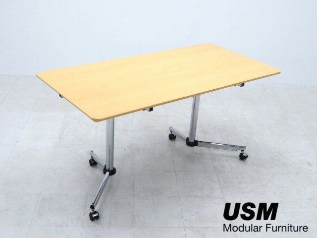 2025年最新】USMハラー テーブルの商品一覧 - Yahoo!オークション 2025年最新】USMハラー テーブルの商品一覧 - Yahoo!オークション