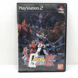 M【中古品】PS2 機動戦士ガンダムDX