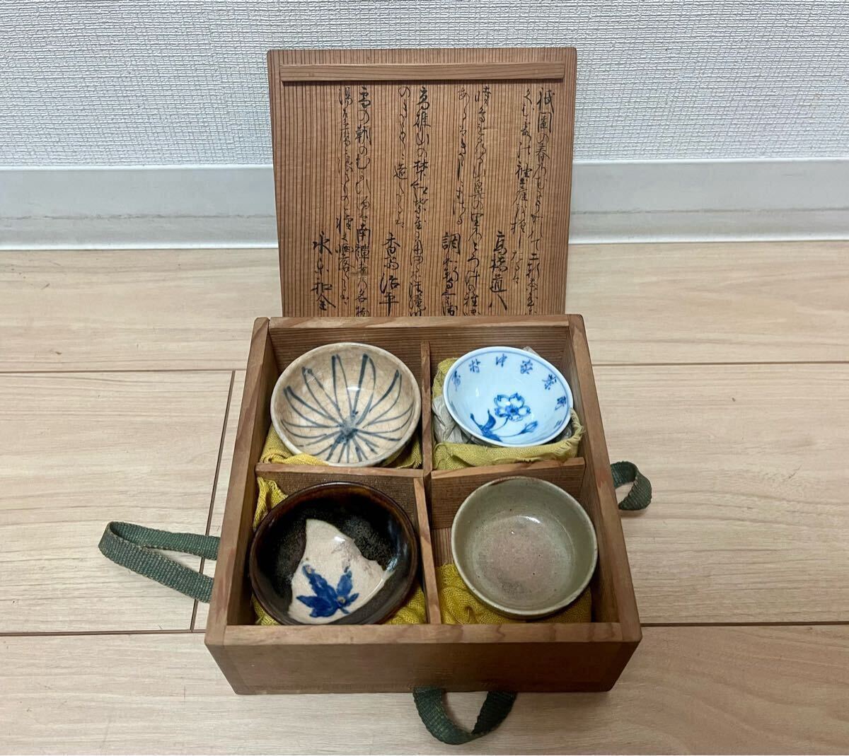 Yahoo!オークション -「高橋道八」(酒器) (京焼)の落札相場 Yahoo!オークション -「高橋道八」(酒器) (京焼)の落札相場